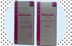 ديبروساليك محلول Diprosalic lotion لعلاج الصدفية و قشرة الرأس