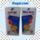 نيو أكيم زيت New Akim للقضاء على حشرات الشعر القمل