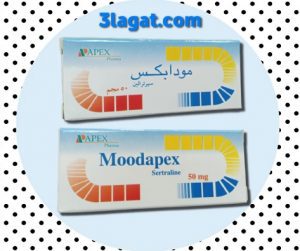 دواء مودابكس Moodapex إرشادات الإستخدام، الجرعة و الأعراض الجانبية ...