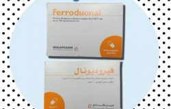 دواء فيروديونال Ferroduonal لعلاج فقر الدم