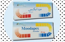 دواء مودابكس Moodapex إرشادات الإستخدام، الجرعة و الأعراض الجانبية