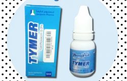 قطرة تايمر TYMER جرعة و إرشادات و دواعي الإستخدام