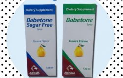 بيبتون Babetone للكحة سعر و جرعة و إرشادات الإستخدام