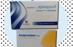 دواء أميبروستون Amiprostone سعر و إرشادات الإستخدام