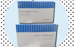 دواء إيزوجاست Ezogast جرعة و إرشادات الإستخدام