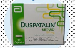 دوسباتالين ريتارد Duspatalin retard جرعة و إرشادات الإستخدام