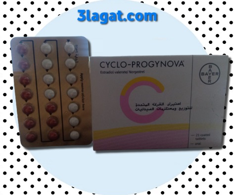 سيكلو بروجينوفا Cyclo-Progynova سعر و إرشادات الإستخدام