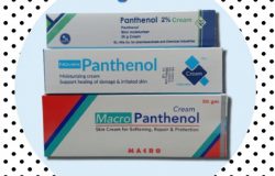 كريم بانثينول Panthenol لترطيب و تجديد و حماية الجلد