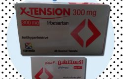 اكستنشن X-TENSION سعر و معلومات الدواء