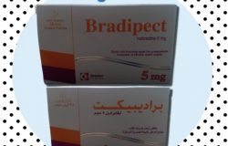 براديبيكت Bradipect سعر و معلومات الدواء
