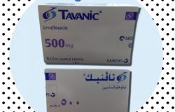 تافنيك TAVANIC سعر و إرشادات الإستخدام
