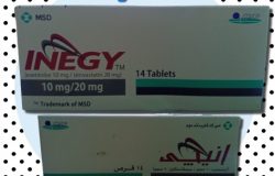 سعر و إرشادات دواء إنيجي INEGY للكوليسترول