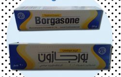 كريم بورجازون Borgasone سعر و إرشادات الإستخدام
