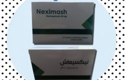 سعر و معلومات نيكسيماش Neximash للقرحة و ارتجاع المريء