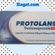 دواء بروتولانز PROTOLANS سعر و إرشادات الإستخدام