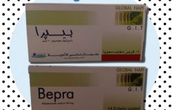دواء بيبرا BEPRA سعر و إرشادات الإستخدام للمعدة