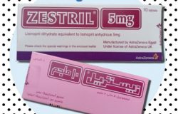 دواء زيستريل ZESTRIL سعر و إرشادات الإستخدام