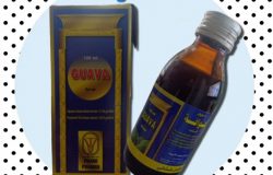 سعر و إرشادات شراب جوافة GUAVA للكحة