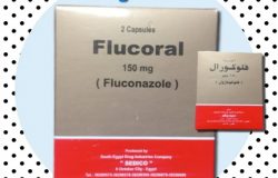 سعر و معلومات فلوكورال Flucoral مضاد للفطريات