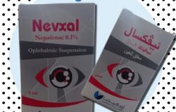 سعر و إرشادات قطرة نيفكسال Nevxal للإلتهاب و ألم العين