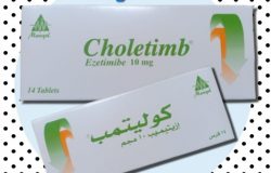 سعر و إرشادات كوليتمب Choletimb للكوليسترول