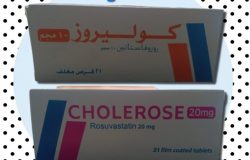 سعر و معلومات كوليروز CHOLEROSE للكوليسترول