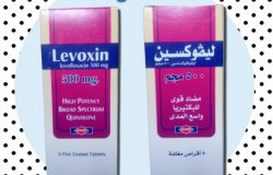 سعر و إرشادات ليفوكسين Levoxin مضاد حيوي