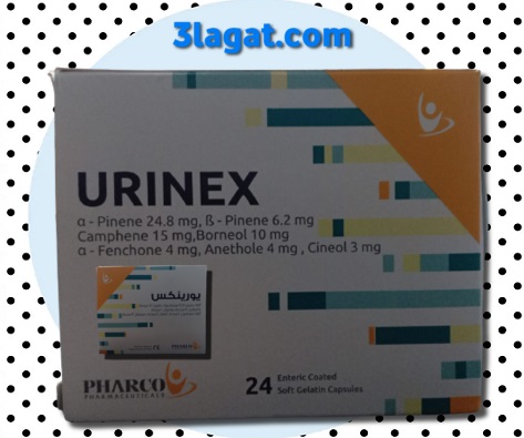 سعر و إرشادات يورينكس urinex لعلاج حصوات الكلى و المسالك البولية