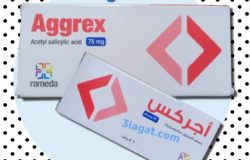 سعر و جرعة أجركس Aggrex للسيولة