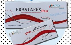 إيراستابكس بلس ERASTAPEX Plus للضغط المرتفع