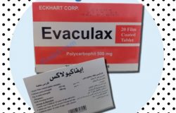 سعر و إرشادات إيفاكيولاكس Evaculax ملين