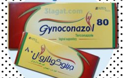 سعر و إرشادات جينوكونازول Gynoconazol مضاد للفطريات النسائية