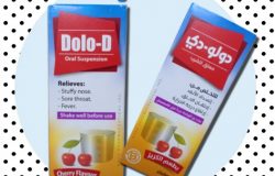 دولو-دي شراب Dolo-D لأعراض البرد لدى الاطفال