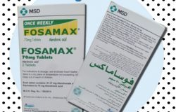 سعر و إرشادات فوساماكس FOSAMAX لعلاج هشاشة العظام