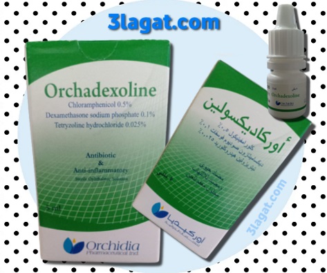 قطرة أوركاديكسولين Orchadexoline للإلتهابات العين