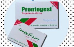 لبوس برونتوجيست Prontogest سعر و إرشادات الإستخدام