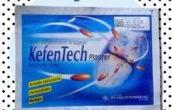 لصقة كيفن تك KefenTech مسكن للألم الظهر و الجسم