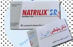 ناتريليكس إس أر NATRILIX SR لعلاج الضغط