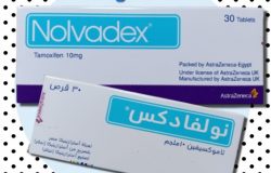 نولفادكس Nolvadex سعر و معلومات الدواء