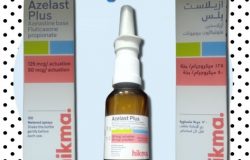 أزيلاست بلس Azelast Plus لعلاج حساسية الأنف