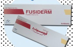 فيوسيدرم FUSIDERM لعلاج عدوى و التهابات الجلد