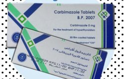 دواء كاربيمازول Carbimazole لعلاج زيادة نشاط الغدة الدرقية