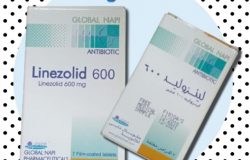 دواء لينزوليد Linezolid 600 مضاد حيوي