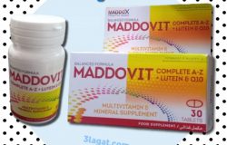 مادوفيت MADDOVIT فيتامينات مقوية للجسم