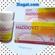 مادوفيت MADDOVIT فيتامينات مقوية للجسم