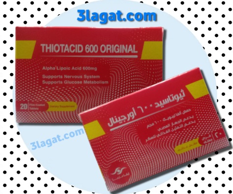 ثيوتاسيد 600 أورجينال Thiotacid 600 Original مقوي للأعصاب