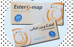 دواء إستيروماب Estero-map لعلاج الكوليسترول