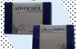ادفوكول ADVOCHOL لعلاج الكوليسترول و الدهون الثلاثية