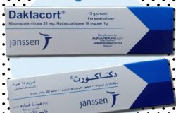 دكتاكورت Daktacort مضاد للإلتهابات و الفطريات الجلدية