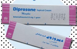 ديبروزون Diprosone لعلاج التهابات الجلد و الحكة